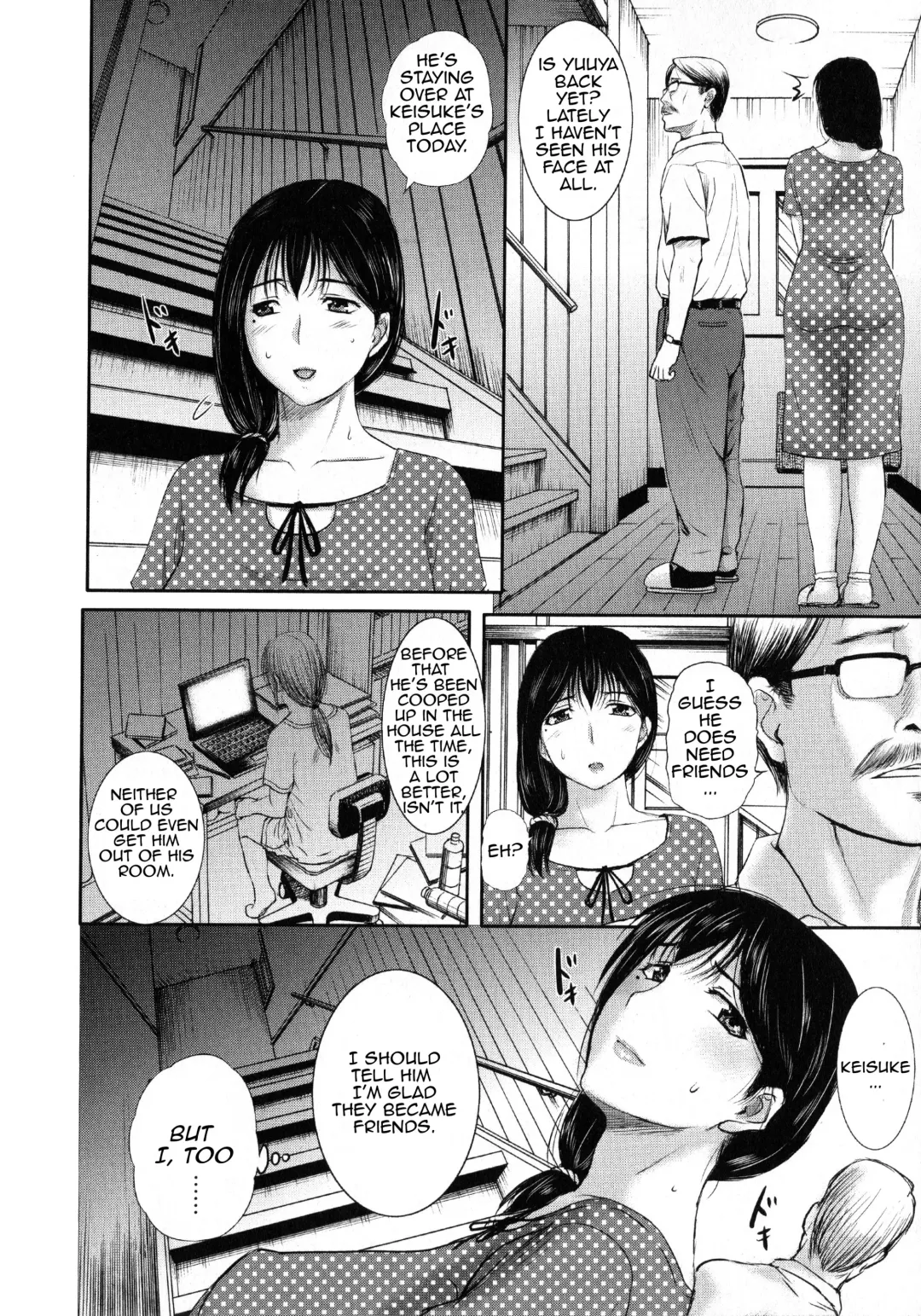 [Kusatsu Terunyo] Pakopako Shichau Ch. 8-11 Fhentai - Page 42
