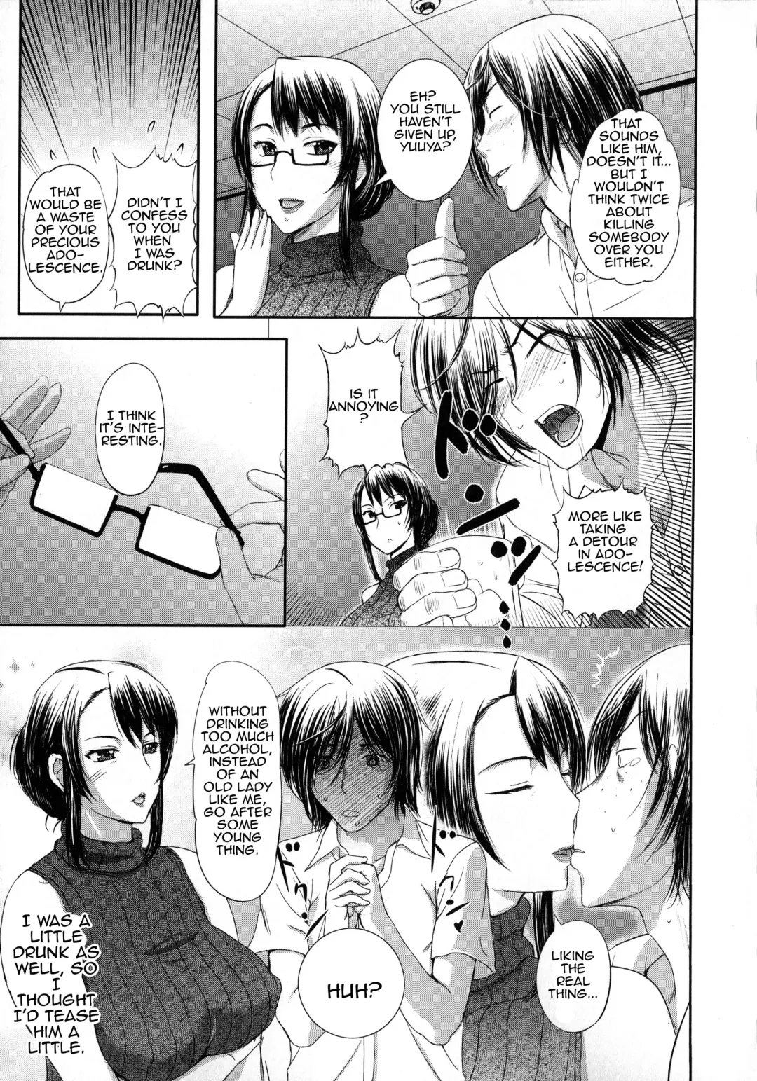 [Kusatsu Terunyo] Pakopako Shichau Ch. 8-11 Fhentai - Page 5