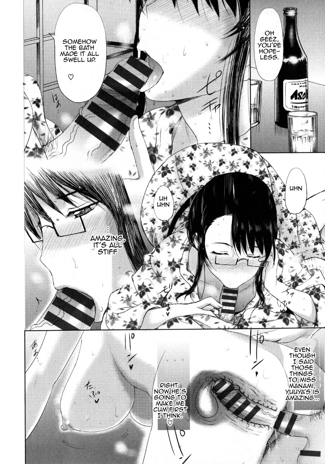 [Kusatsu Terunyo] Pakopako Shichau Ch. 8-11 Fhentai - Page 66