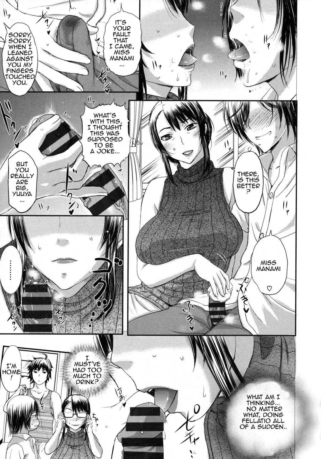 [Kusatsu Terunyo] Pakopako Shichau Ch. 8-11 Fhentai - Page 7