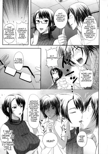 [Kusatsu Terunyo] Pakopako Shichau Ch. 8-11 Fhentai - Page 5