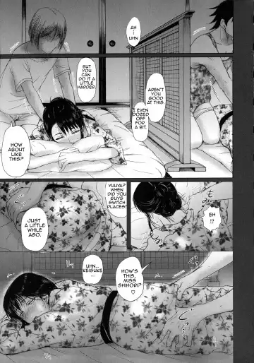 [Kusatsu Terunyo] Pakopako Shichau Ch. 8-11 Fhentai - Page 71