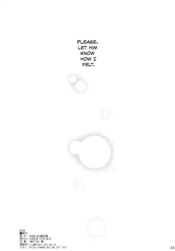 [Namonashi] RE 09 Fhentai - Page 33