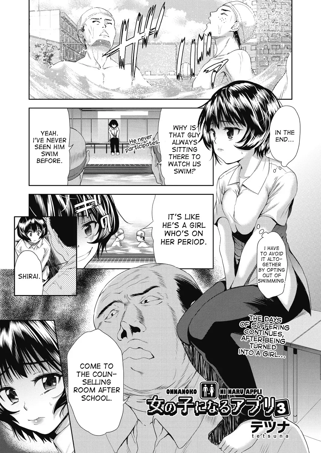 [Tetsuna] Onnanoko ni Naru Appli | An App That Turns You into a Girl ch.1-4 Fhentai - Page 57