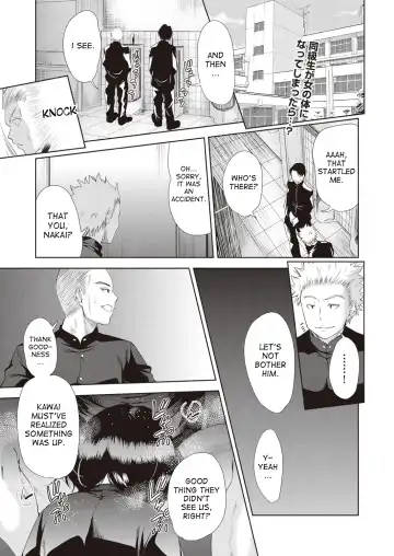 [Tetsuna] Onnanoko ni Naru Appli | An App That Turns You into a Girl ch.1-4 Fhentai - Page 33