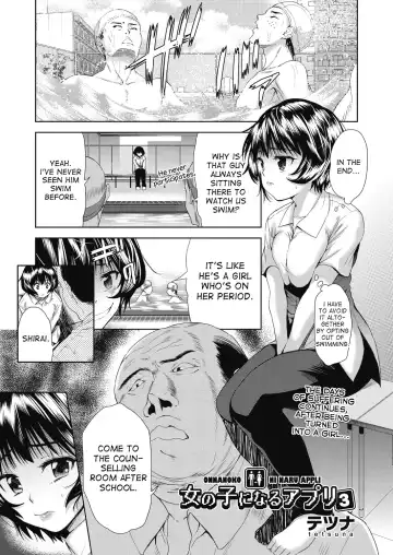 [Tetsuna] Onnanoko ni Naru Appli | An App That Turns You into a Girl ch.1-4 Fhentai - Page 57