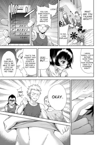 [Tetsuna] Onnanoko ni Naru Appli | An App That Turns You into a Girl ch.1-4 Fhentai - Page 9