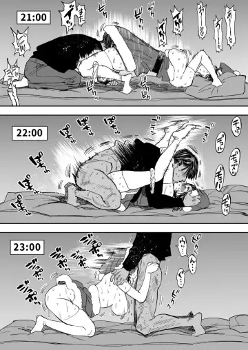 [Nishida] Nyotaika KoiSugi Eromanga Fhentai - Page 7