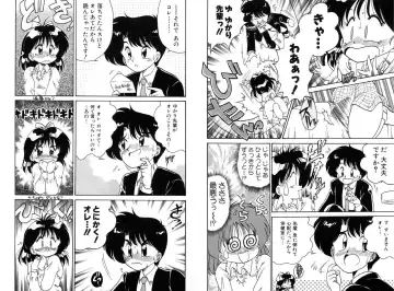 [Chachaki Noriyuki] Chachaki Jirushi Special Blend Fhentai - Page 29