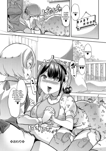 [Goya] Himitsu no Gyaku Toilet Training 3 Fhentai - Page 20