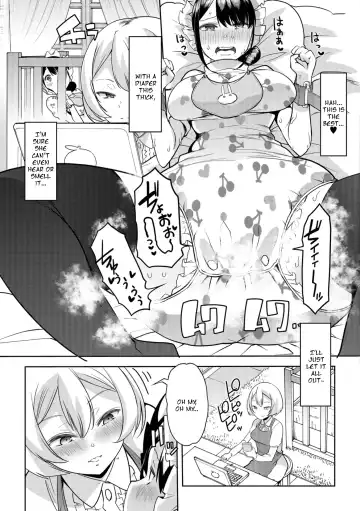[Goya] Himitsu no Gyaku Toilet Training 3 Fhentai - Page 7