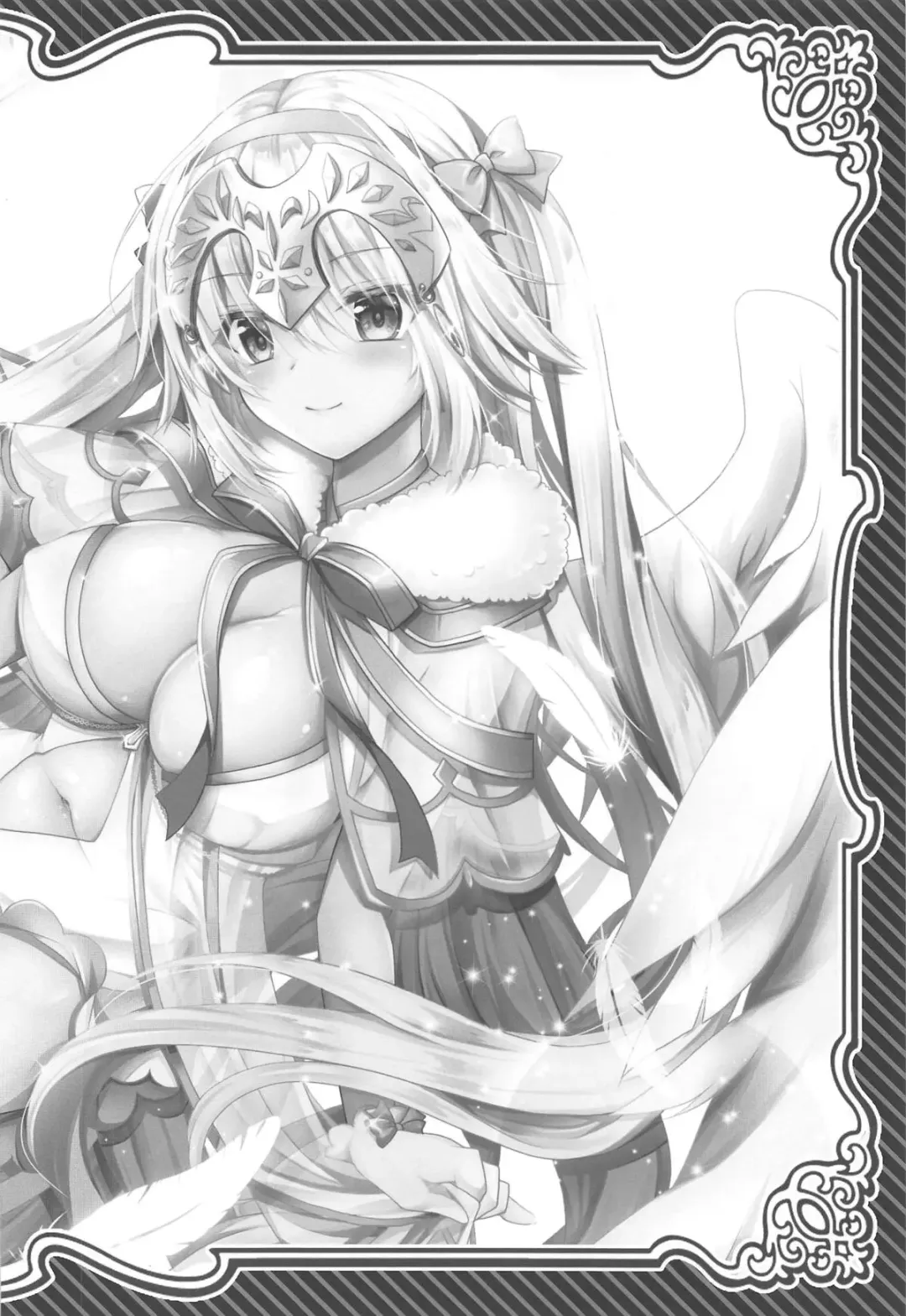 [Geko] Inran Gakuen Jeanne -Uchikome Biyaku Chuusha!!- Fhentai - Page 19