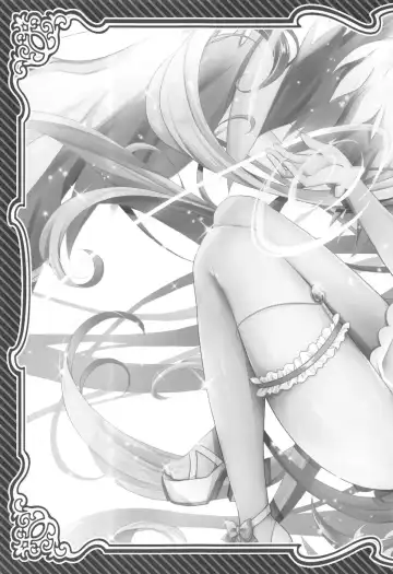 [Geko] Inran Gakuen Jeanne -Uchikome Biyaku Chuusha!!- Fhentai - Page 20