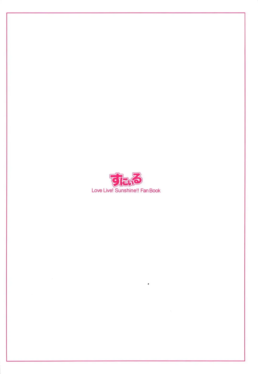 [Shuurin] Shiritakute, Furetakute, Fhentai - Page 20