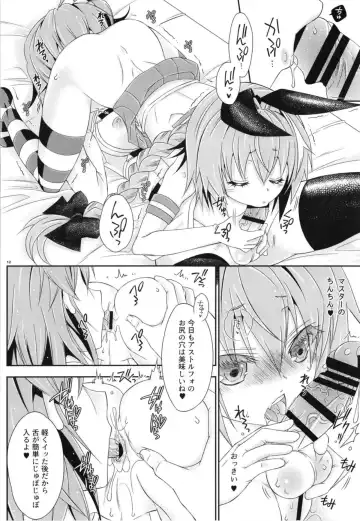 [Mikami Hokuto] Coshame da yo! Astolfo-kyun Fhentai - Page 11