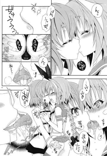 [Mikami Hokuto] Coshame da yo! Astolfo-kyun Fhentai - Page 9