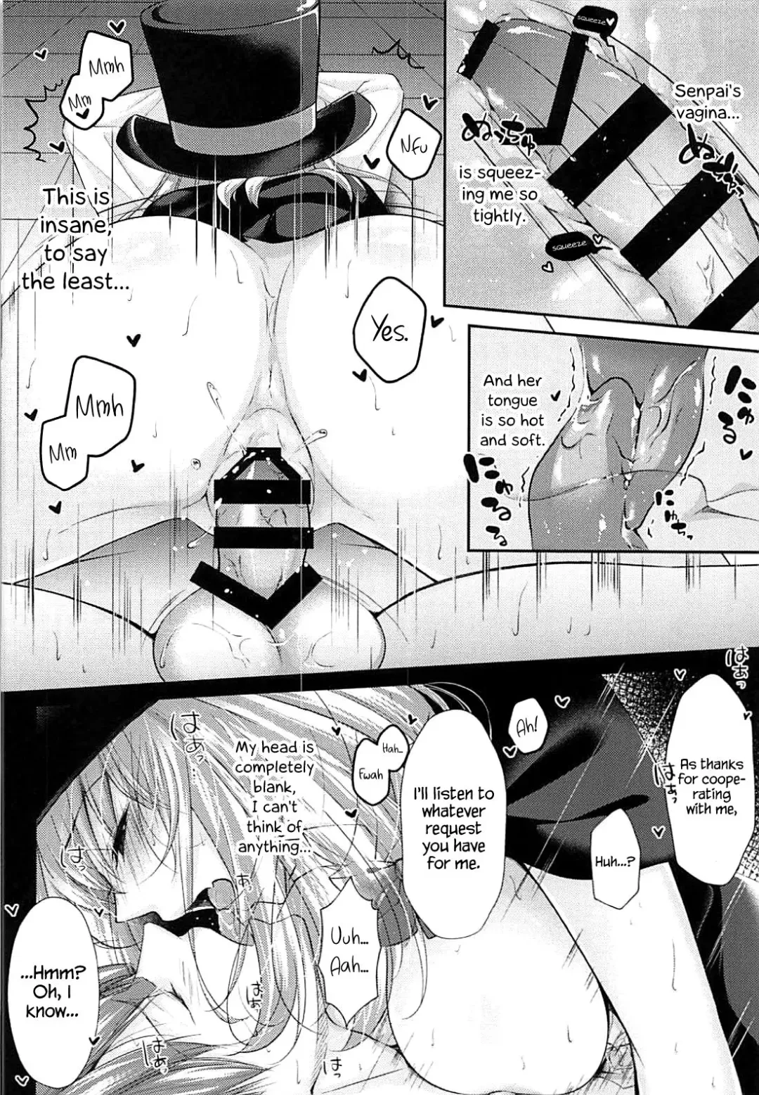 [Chocomint - Pop] Saimin Senpai Fhentai - Page 5