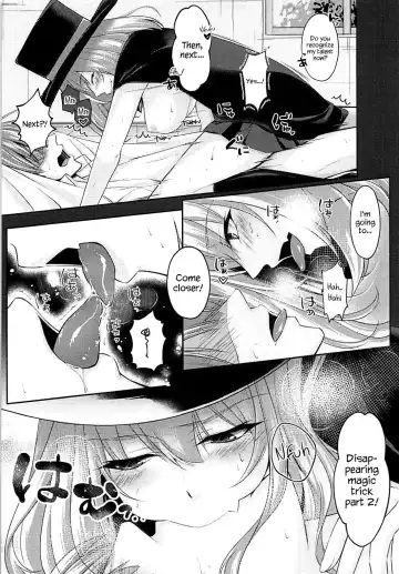 [Chocomint - Pop] Saimin Senpai Fhentai - Page 4