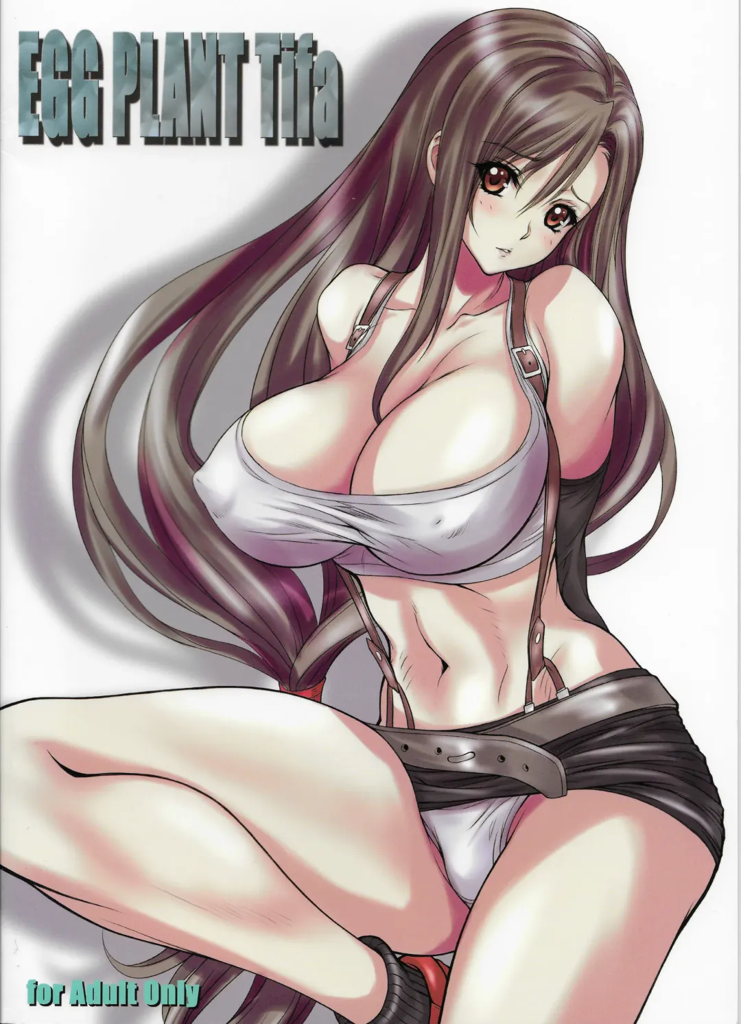 [Nas-o] EGG PLANT TIFA Fhentai - Page 18