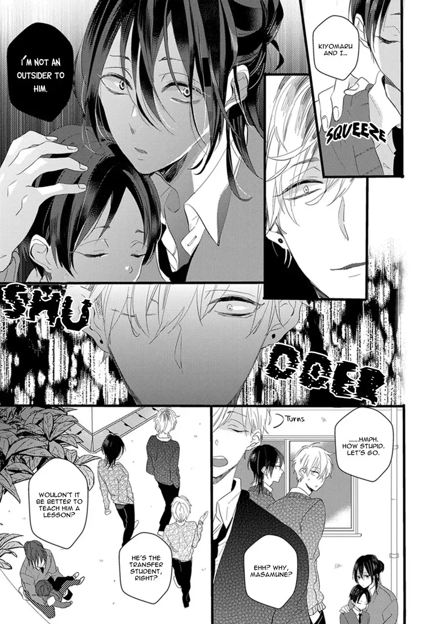 [Yamamoto Ataru] Nakanaide yo Baby - Baby Please Don't Cry Fhentai - Page 13