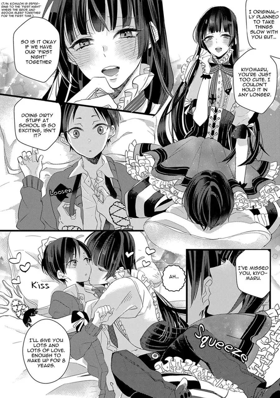 [Yamamoto Ataru] Nakanaide yo Baby - Baby Please Don't Cry Fhentai - Page 20