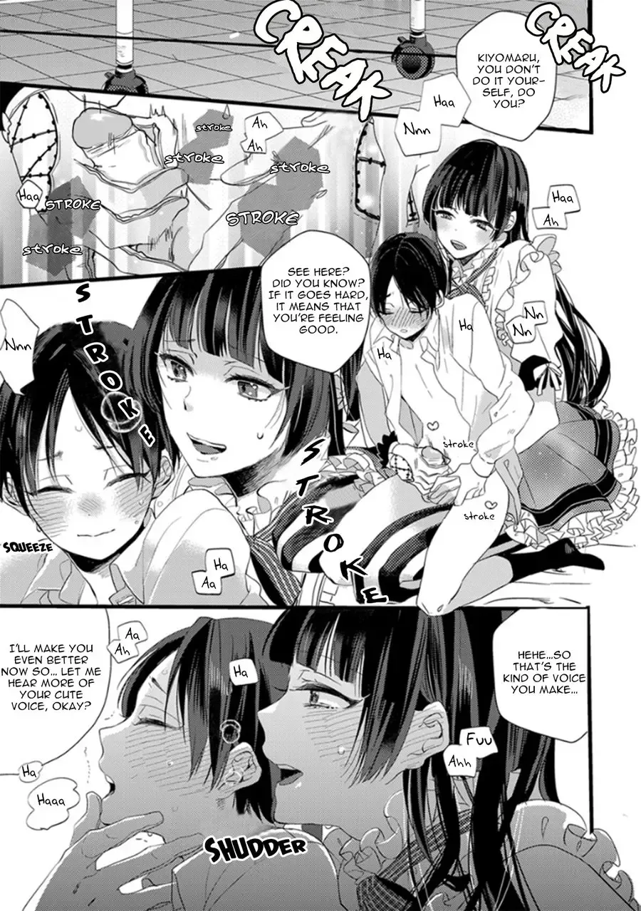 [Yamamoto Ataru] Nakanaide yo Baby - Baby Please Don't Cry Fhentai - Page 21