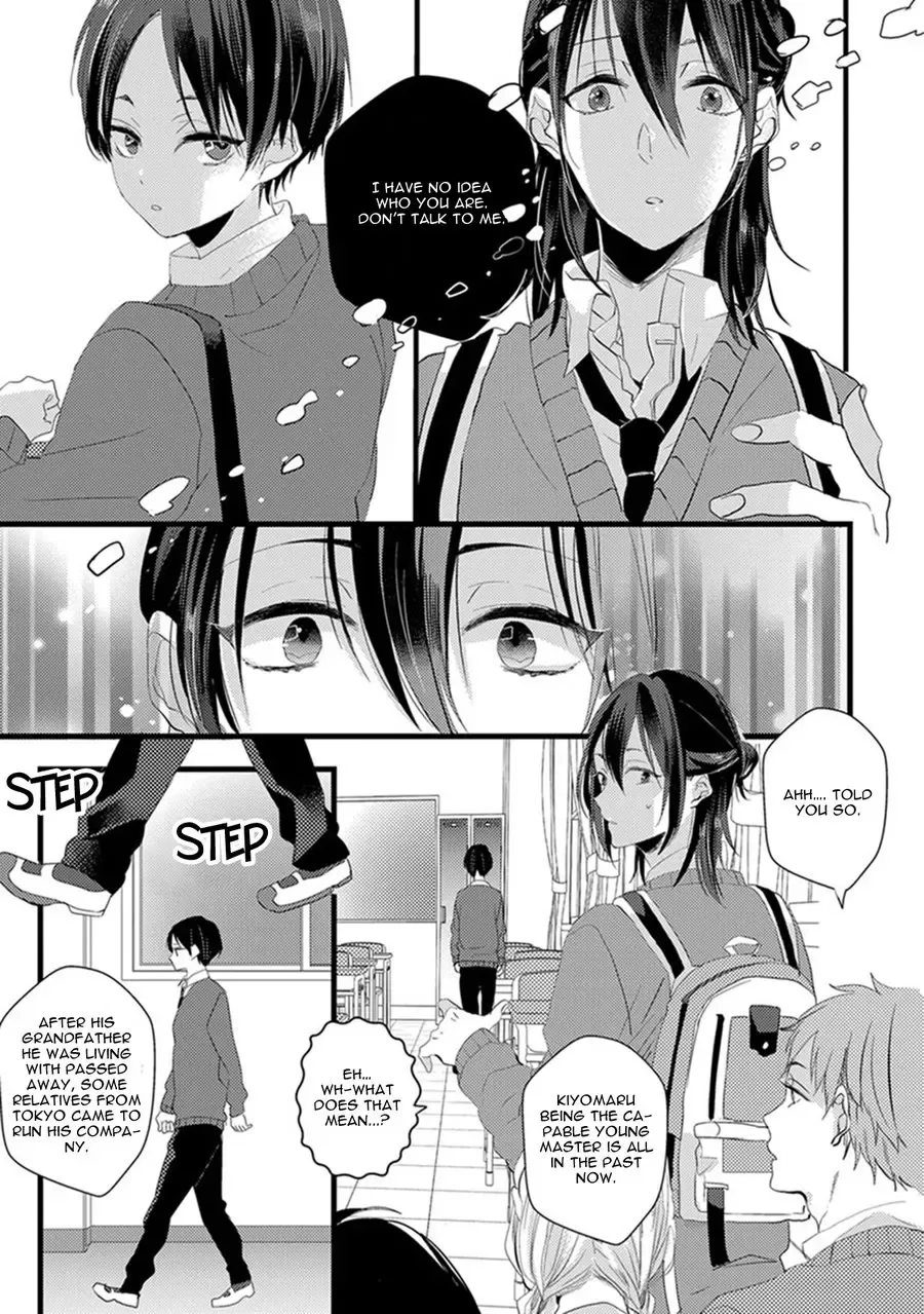 [Yamamoto Ataru] Nakanaide yo Baby - Baby Please Don't Cry Fhentai - Page 9