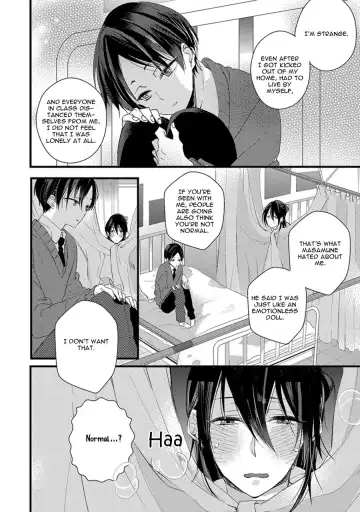 [Yamamoto Ataru] Nakanaide yo Baby - Baby Please Don't Cry Fhentai - Page 16