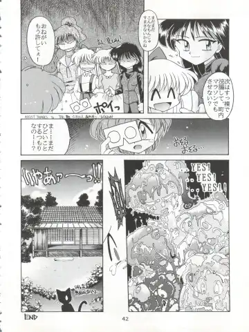 [J.sairo - Umemachi Syouji] HABER 6 - FIRST STAR Fhentai - Page 42