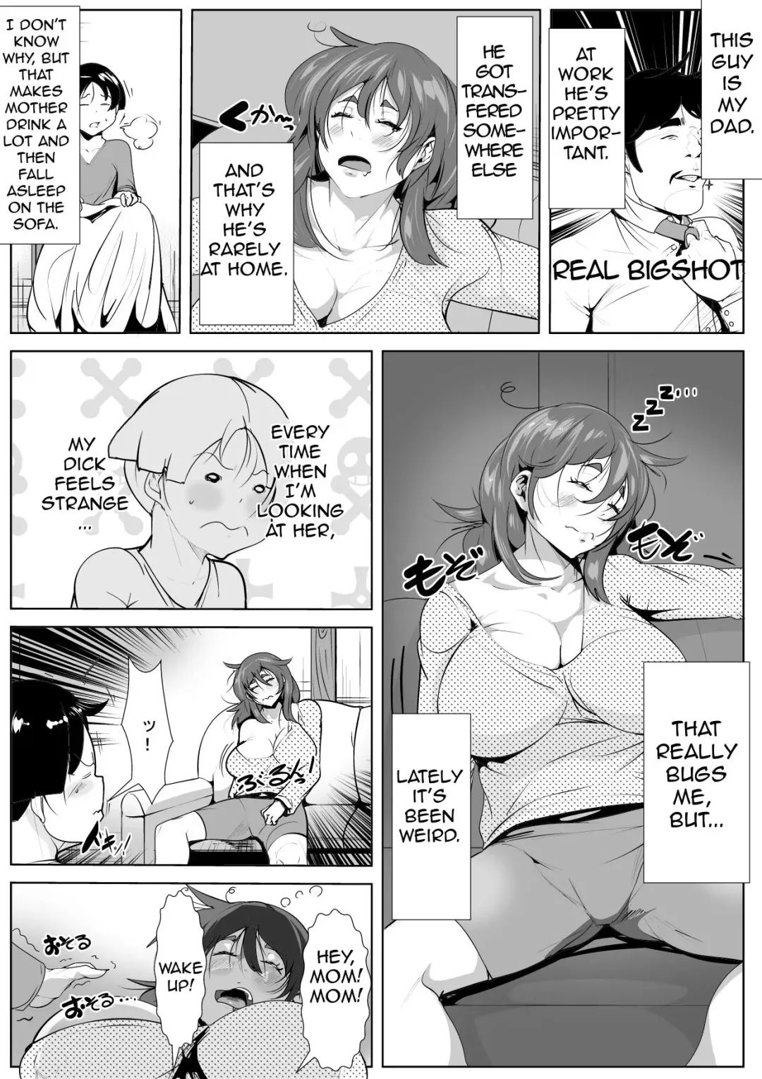 Neteiru Okaa-san ni Yokujou Shite Shimatta Musuko | Son Lusting After His Sleeping Mother Fhentai - Page 3