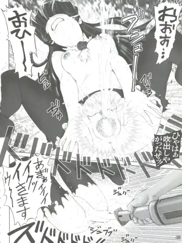 [Haruki Genia] Oreimo Binetsu Chuuihou Soushuuhen Fhentai - Page 40