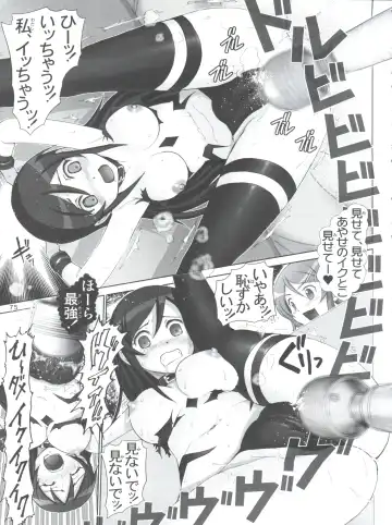 [Haruki Genia] Oreimo Binetsu Chuuihou Soushuuhen Fhentai - Page 75