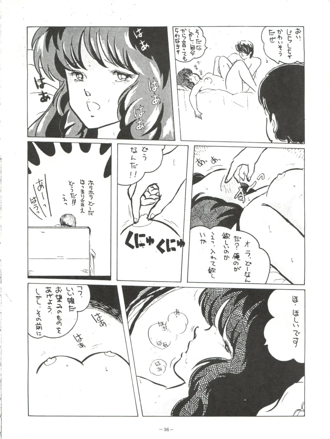 LOOK OUT 5 Fhentai - Page 36