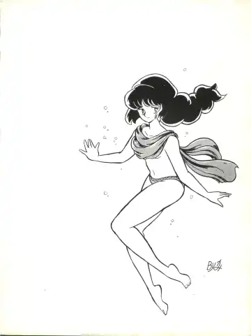 LOOK OUT 5 Fhentai - Page 2