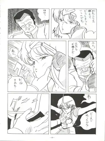 LOOK OUT 5 Fhentai - Page 50