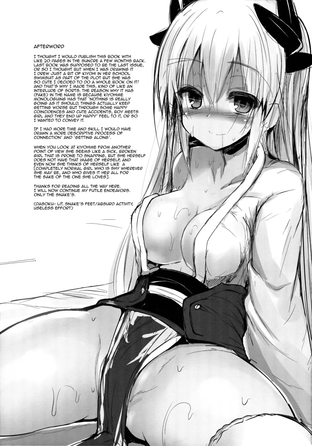 [Sen] Kiyohii no Hon (Nise) | Kiyohii's Book Fhentai - Page 20