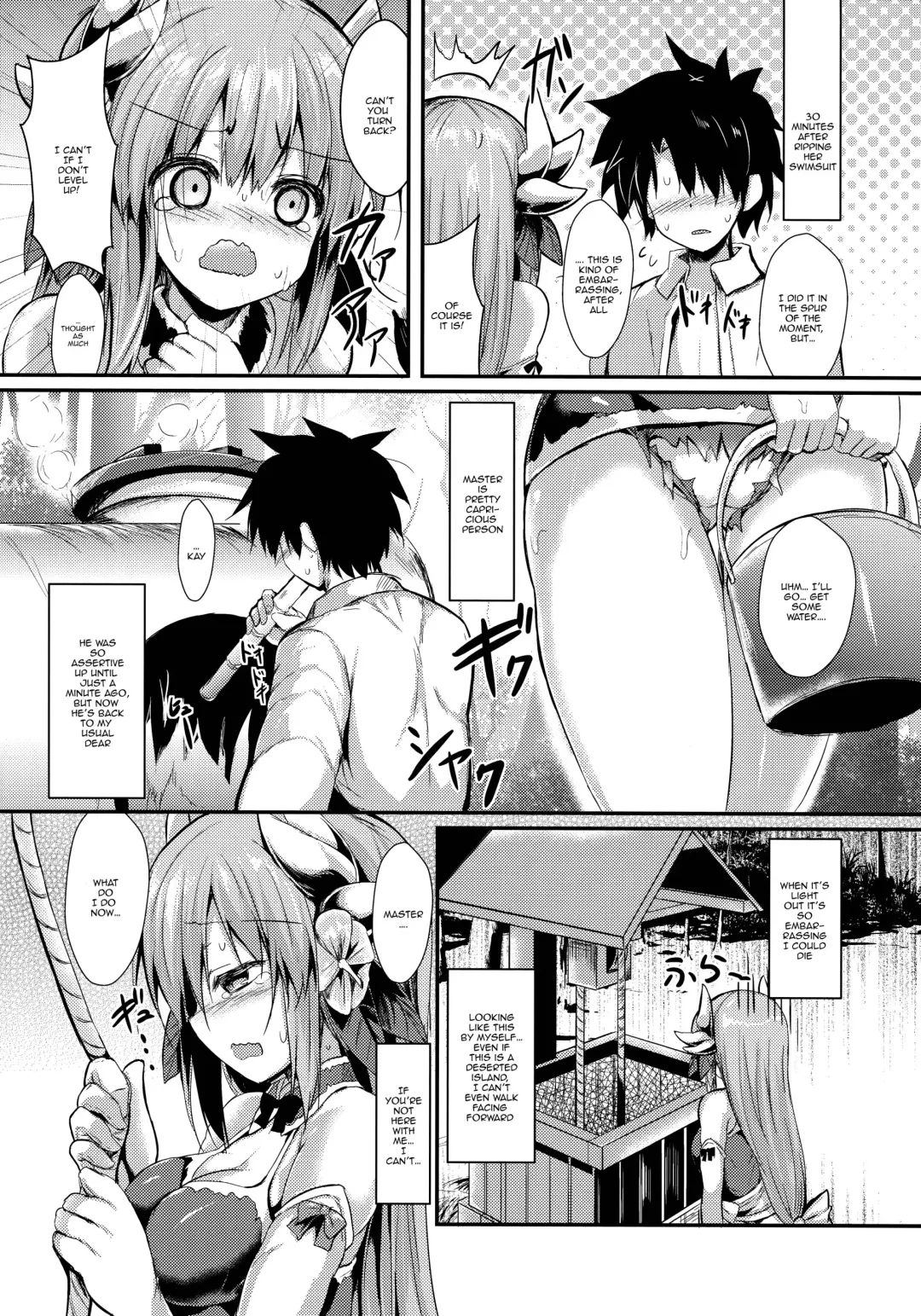 [Sen] Kiyohii no Hon (Nise) | Kiyohii's Book Fhentai - Page 21