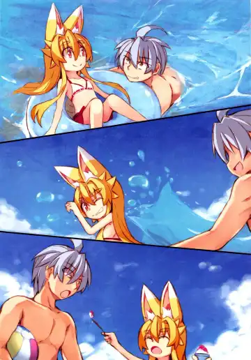 [Saru] Izuna no Hon Sono Nana Umi ni Iku no Maki | Inuza's Book - Going to The Beach Fhentai - Page 4