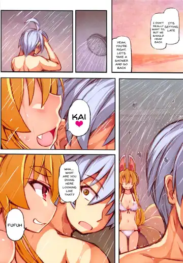 [Saru] Izuna no Hon Sono Nana Umi ni Iku no Maki | Inuza's Book - Going to The Beach Fhentai - Page 5