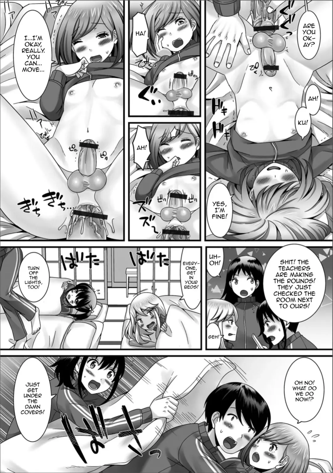 [Palco Nagashima] Otokonoko to Iku! Shuugaku Ryokou ~Kouhen~ Fhentai - Page 14