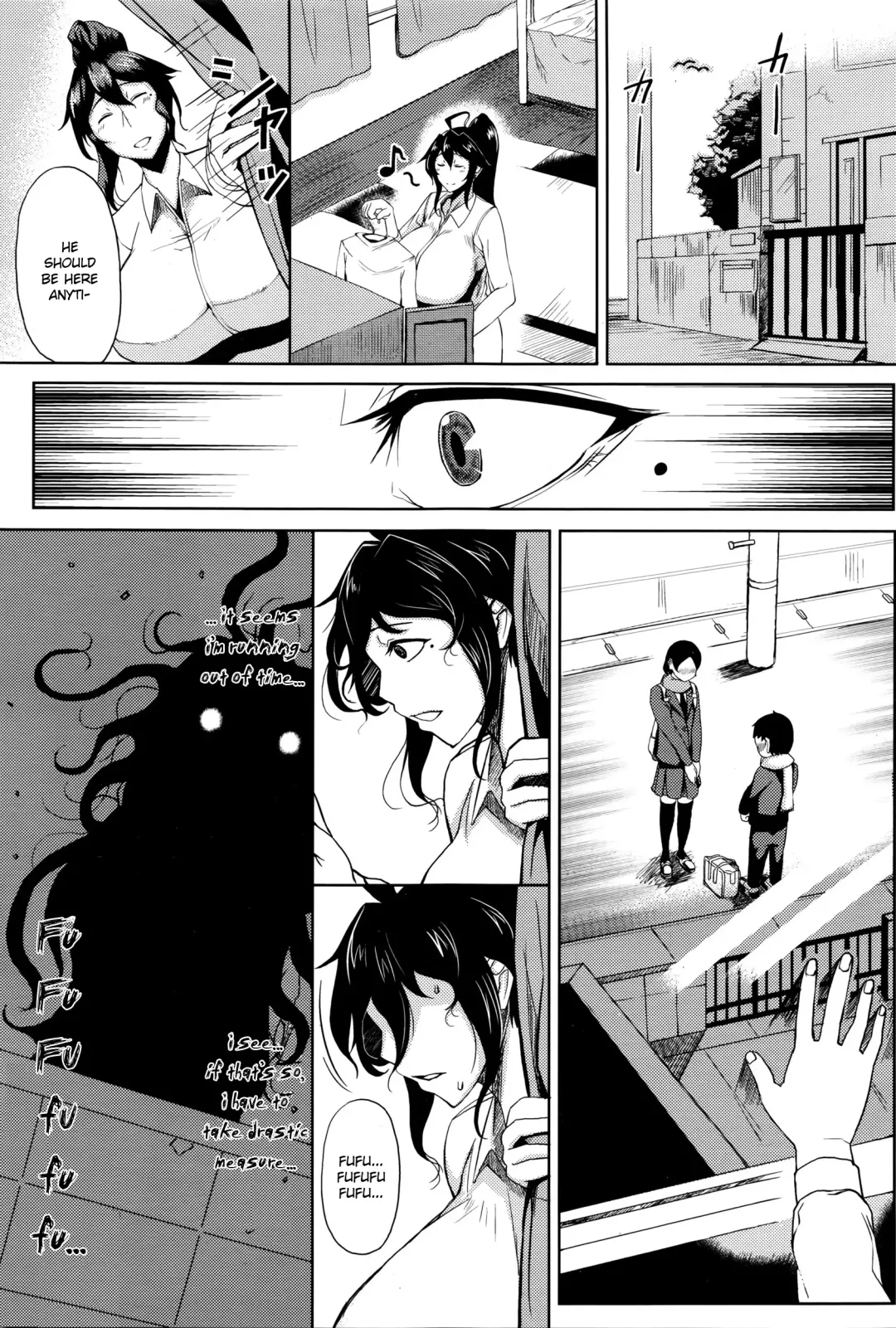 [Tanishi] Tsukiyo Fhentai - Page 4