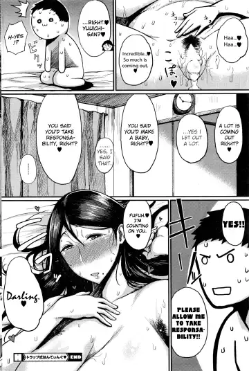 [Tanishi] Tsukiyo Fhentai - Page 47