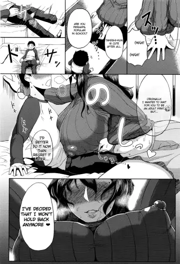 [Tanishi] Tsukiyo Fhentai - Page 6