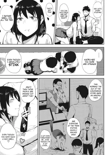 [Tanishi] Tsukiyo Fhentai - Page 73