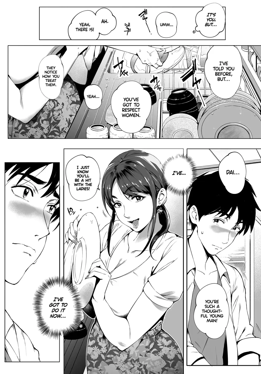 [Oltlo] Kage no Tsuru Ito | Tendrils in the Shadows Fhentai - Page 6