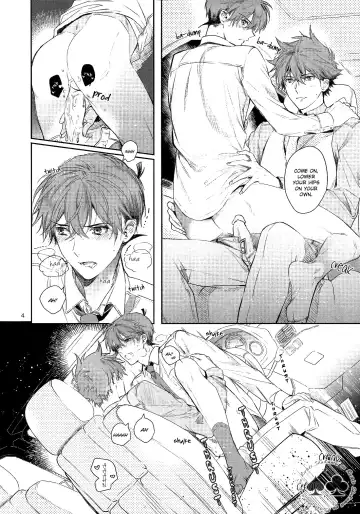 [Huduki Roa] KaiShin ga Kuruma de H shichau Hon (decensored) Fhentai - Page 3