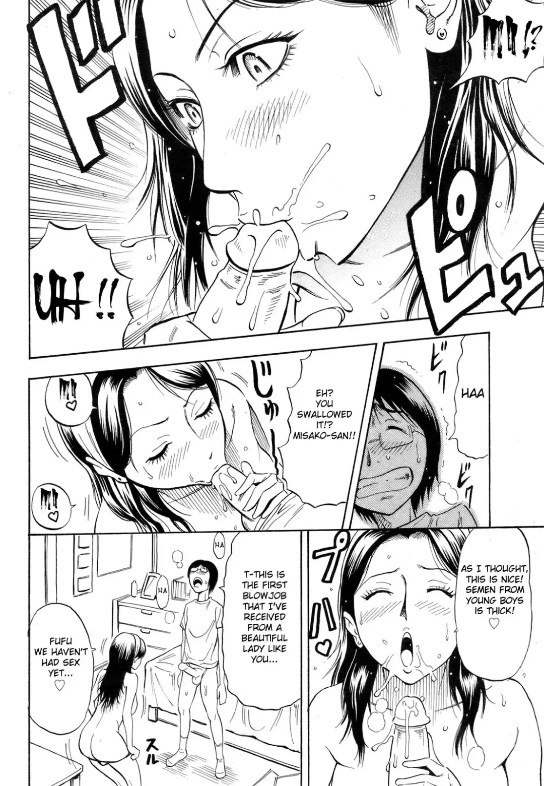 [Daigo] Happening Fhentai - Page 10