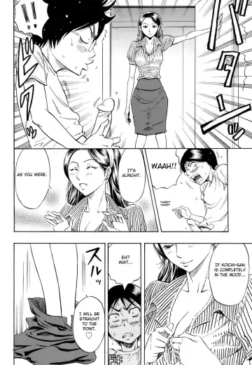 [Daigo] Happening Fhentai - Page 4