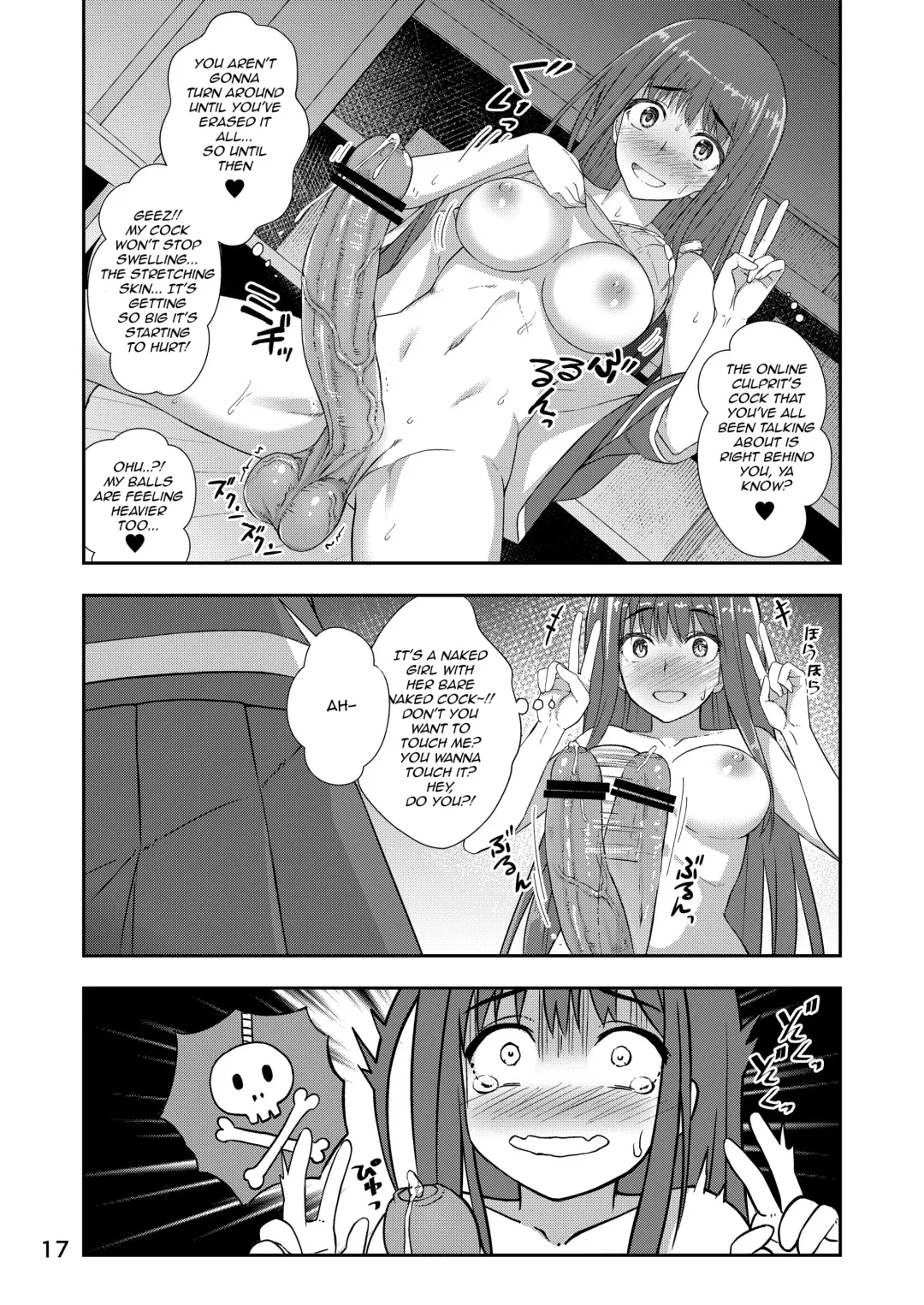 [Condessa] Houkago Jidori Girl | After School Selfie Girl Fhentai - Page 16