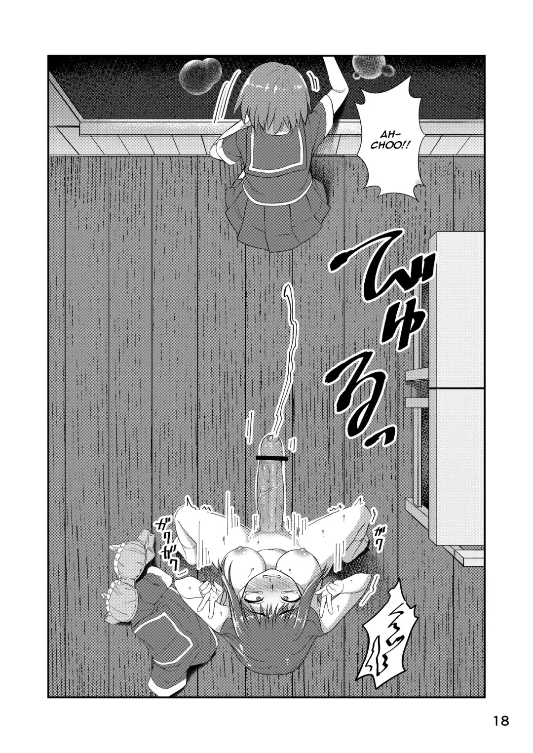[Condessa] Houkago Jidori Girl | After School Selfie Girl Fhentai - Page 17